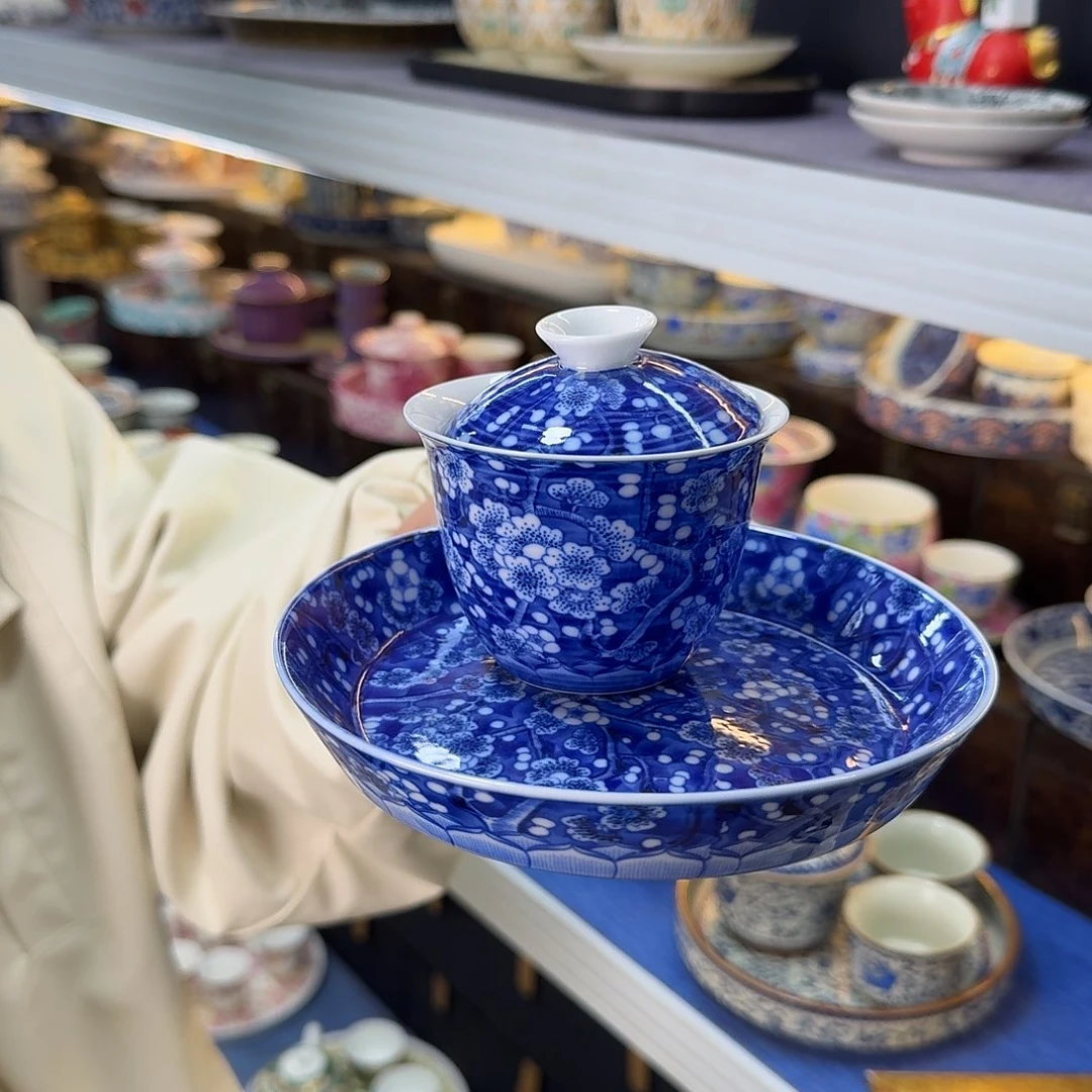 我们的目标是成为一个优秀的人