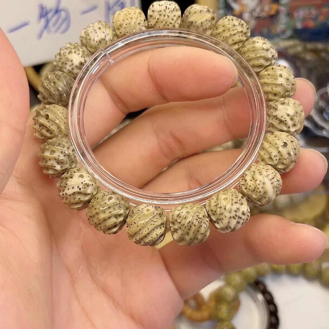 吊坠星月菩提2381