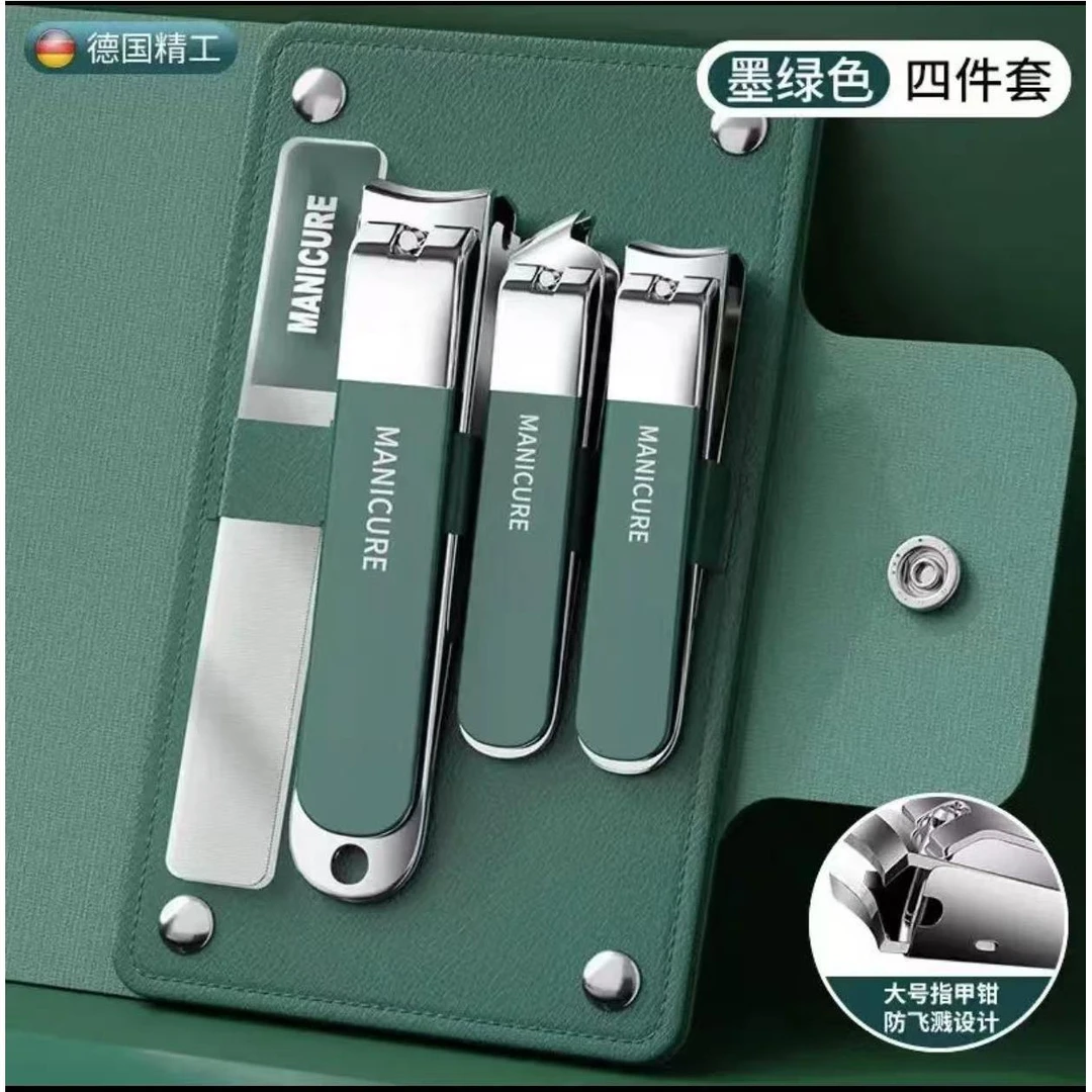 德系精工指甲刀套装指甲剪指甲钳男士专用进斜口家用工具原装剪刀