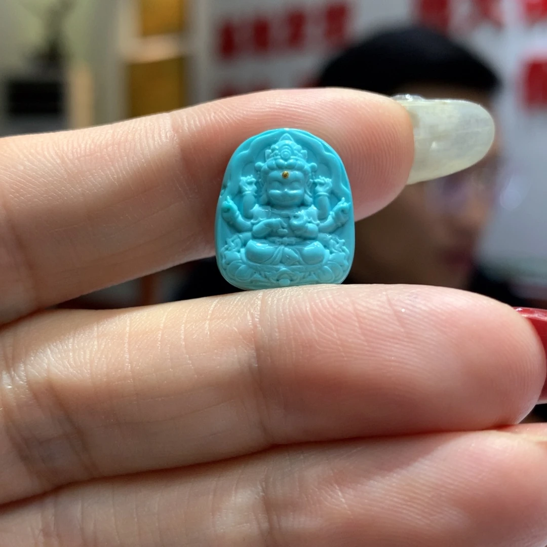 绿松石吊坠未镶嵌