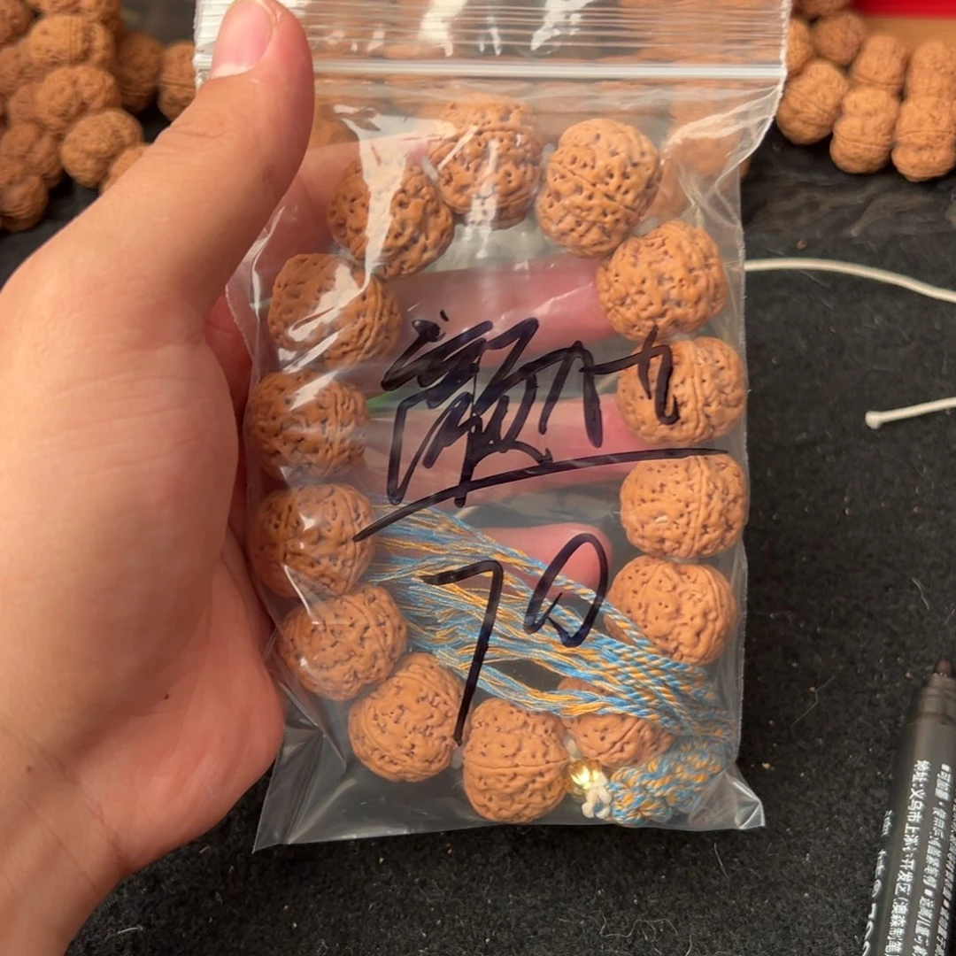 金刚菩提吊坠颜*九70啊啊啊啊啊啊啊