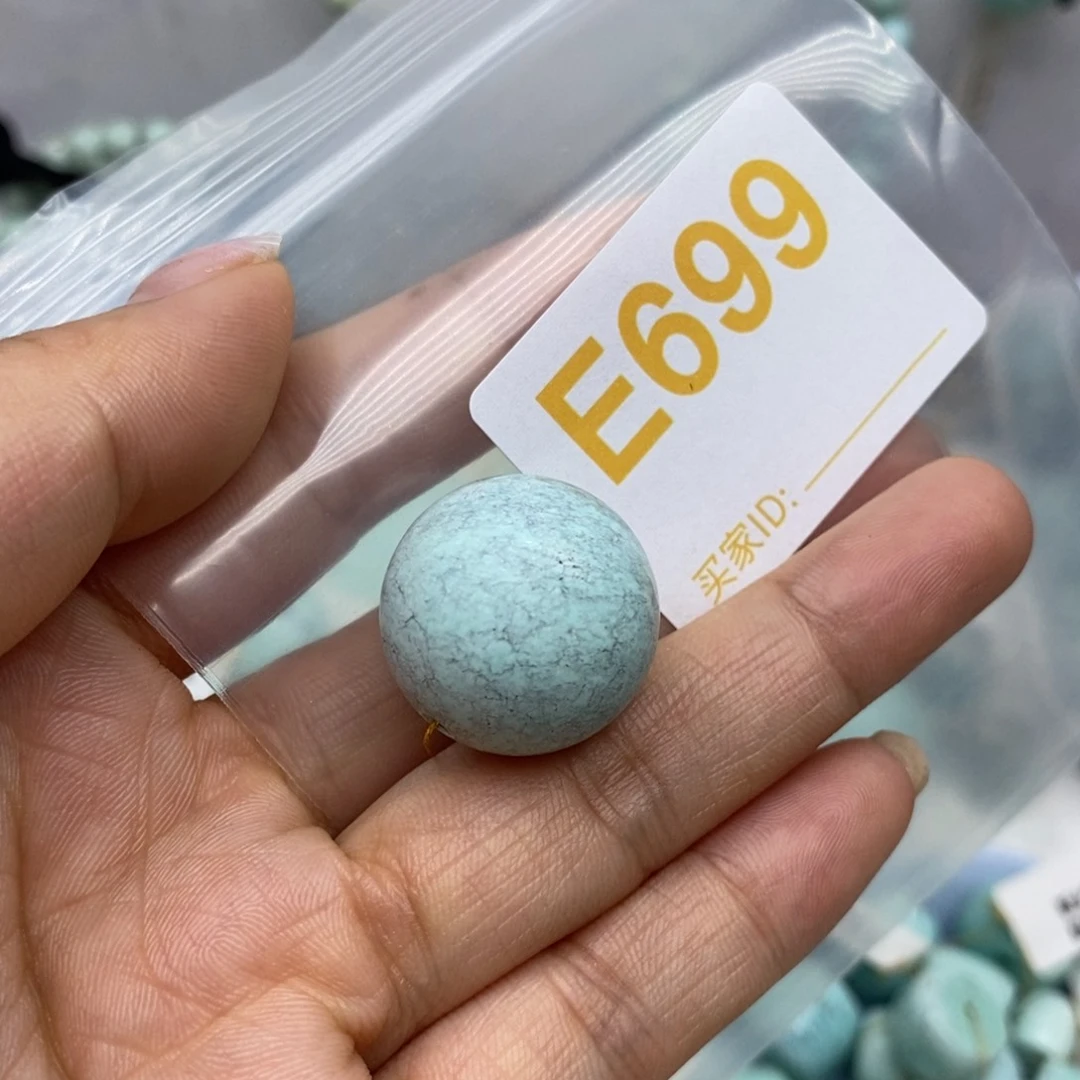 未镶嵌绿松石珠宝奇石琳*