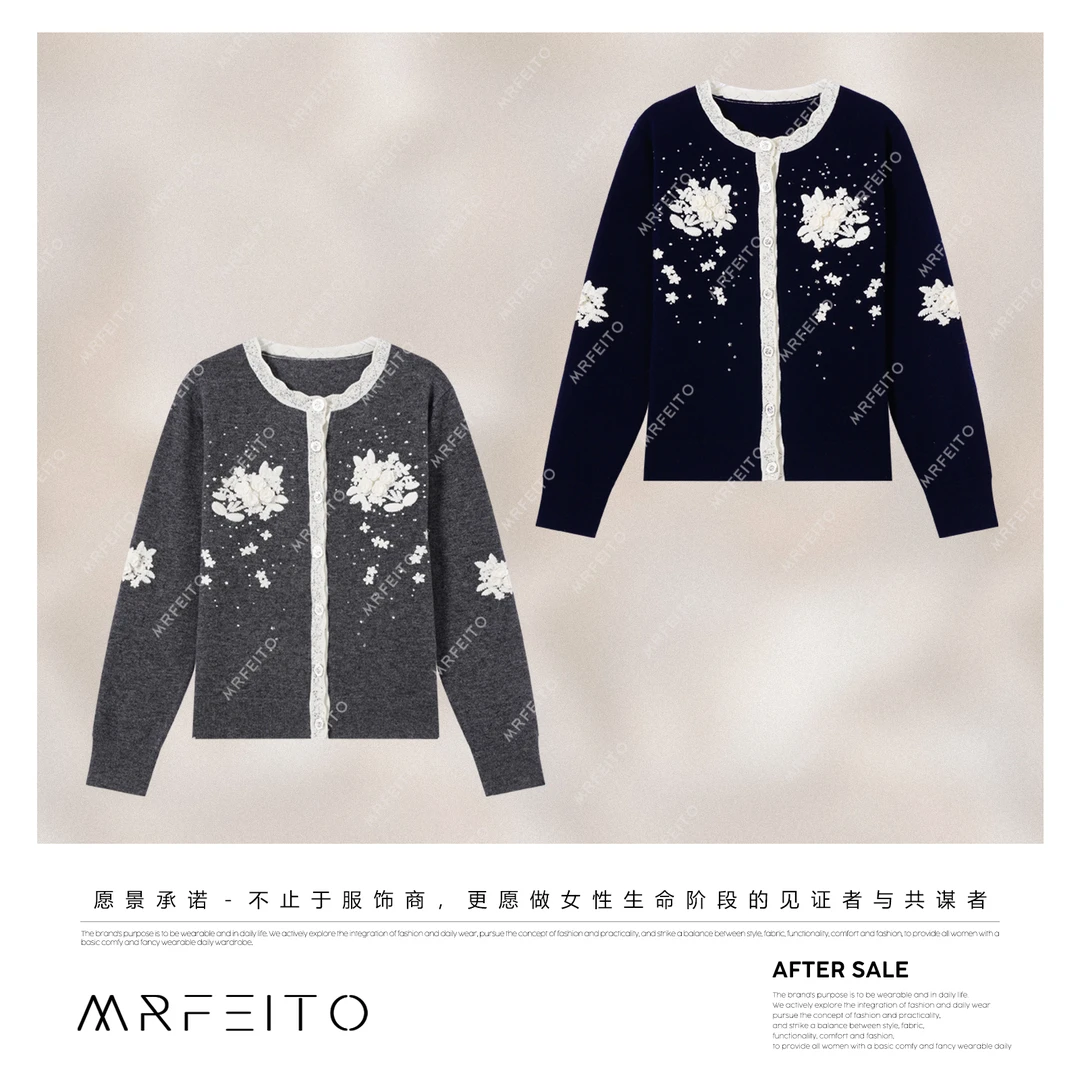 MRFEITO菲爷驾到【白茶诗篇】100%美利奴26支钩花开衫H19KS02Q33508