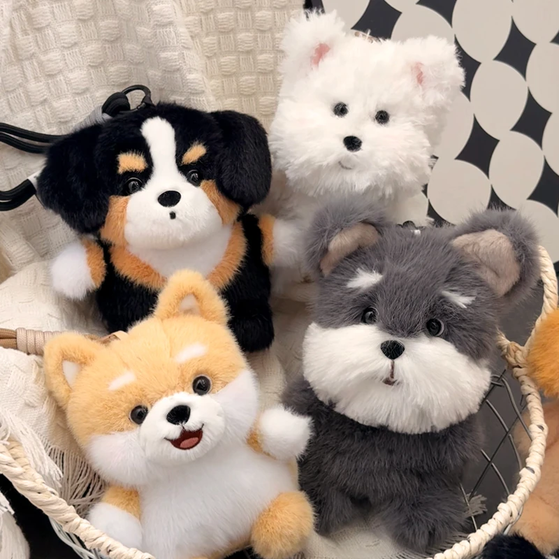 潮玩小狗公仔钥匙扣书包挂件精致可爱包包挂饰毛绒玩偶小狗挂件