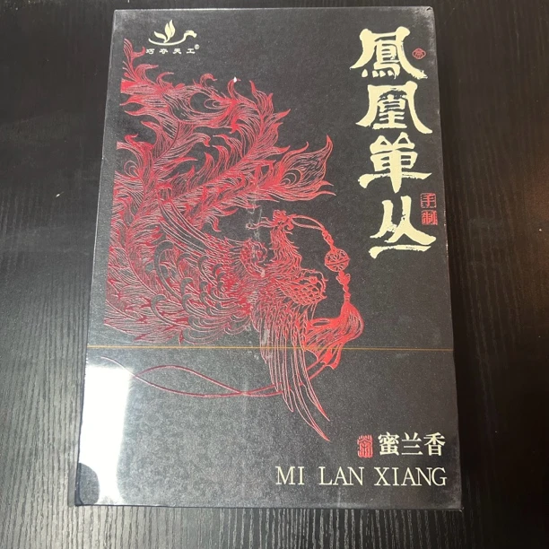 【岩茶精选】正品堂 巧夺天工凤凰单枞 茶叶分享（8.3g*18泡）