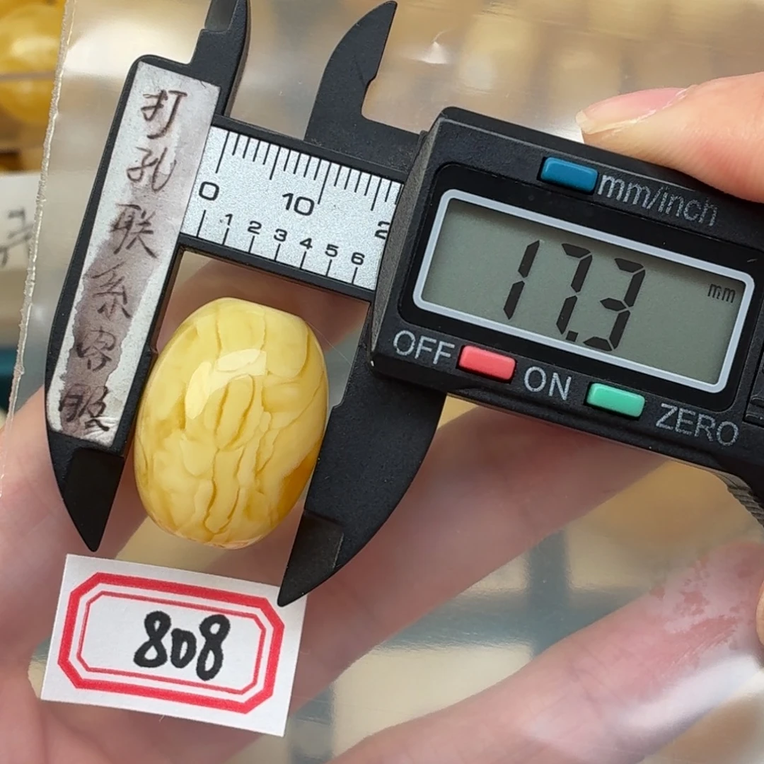虔***徒蜜蜡未镶嵌裸石微瑕
