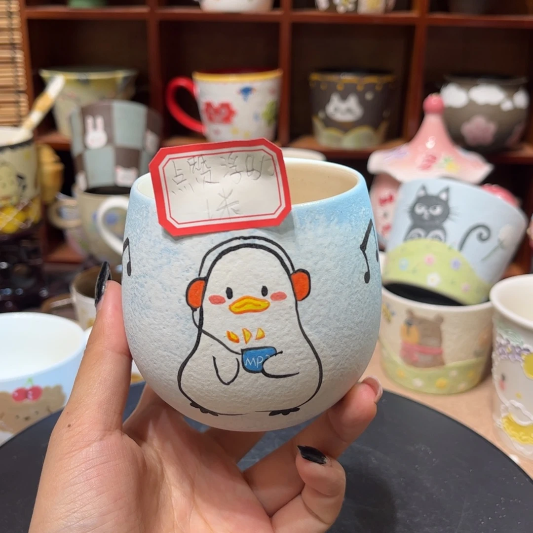 杯子景德镇陶瓷马克杯