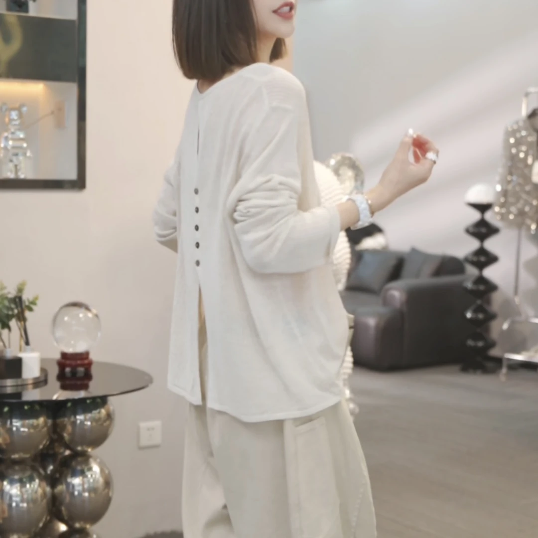 【海岛剪影】长袖T恤内搭宽松休闲百搭上衣长袖防晒罩衫夏