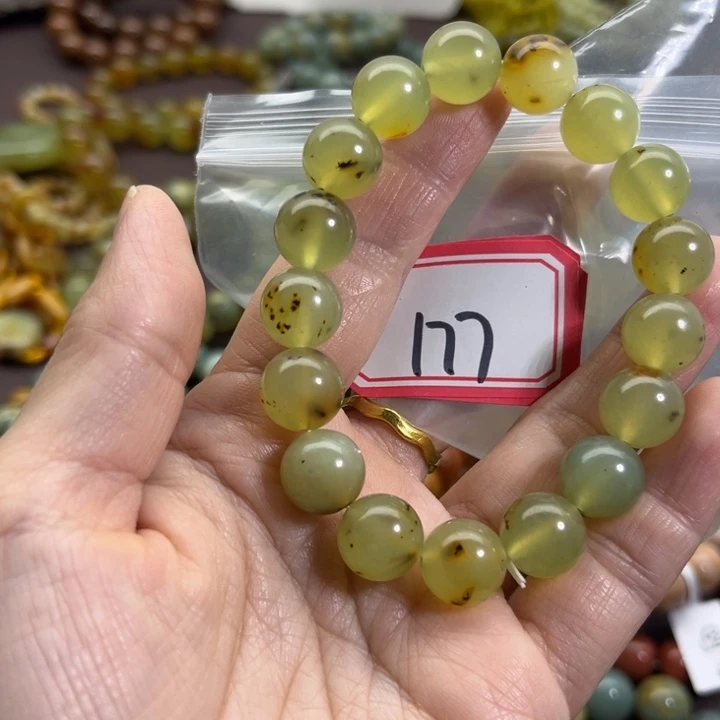 蛇纹石玉未镶嵌手链