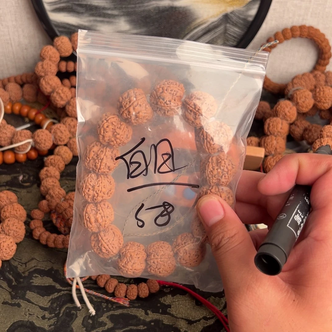 金刚菩提吊坠白**梦啊啊啊啊啊啊啊啊啊