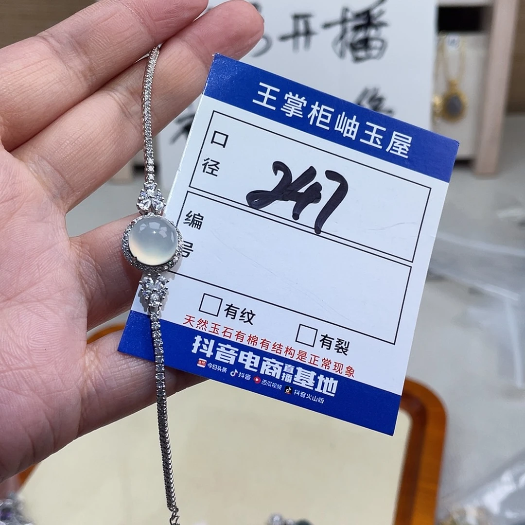 岫玉银S925镶嵌吊坠吊坠