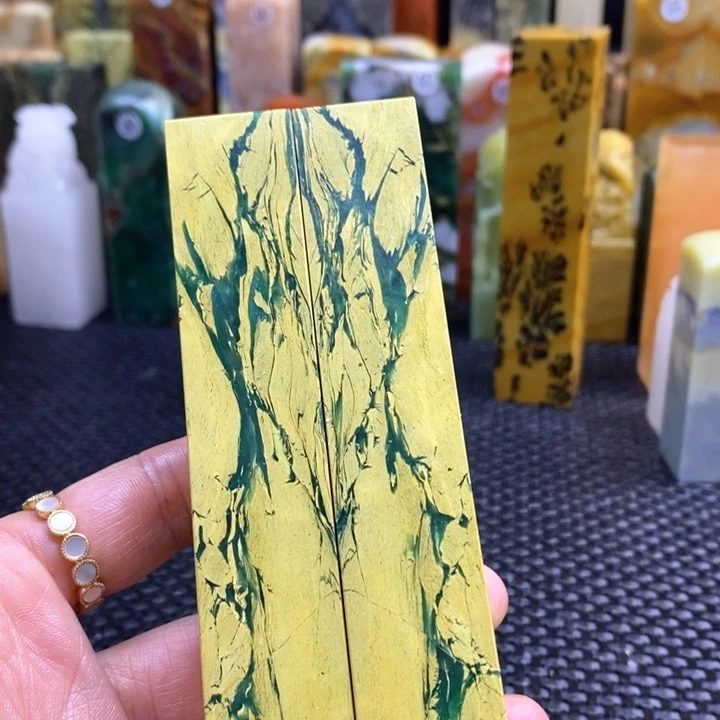 云南石楚*青田石印章石