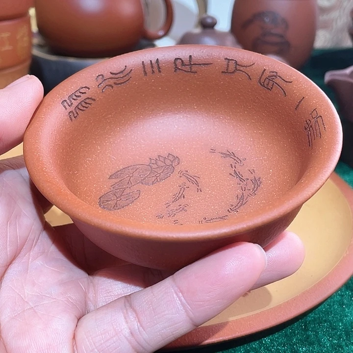 茶杯紫砂福利福利