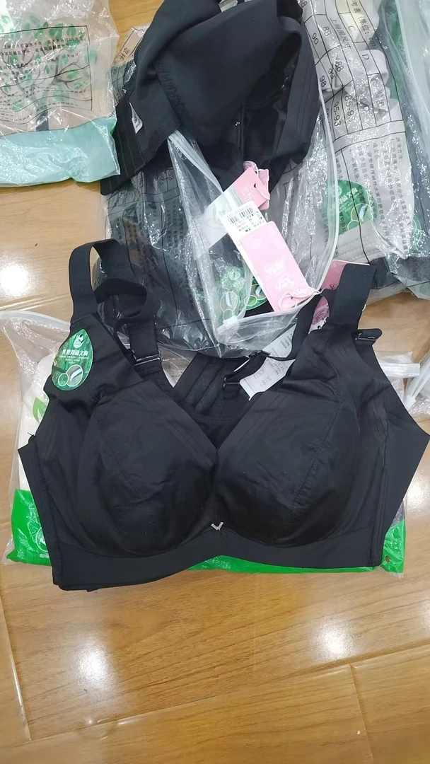 大胸聚拢女士文胸黑色