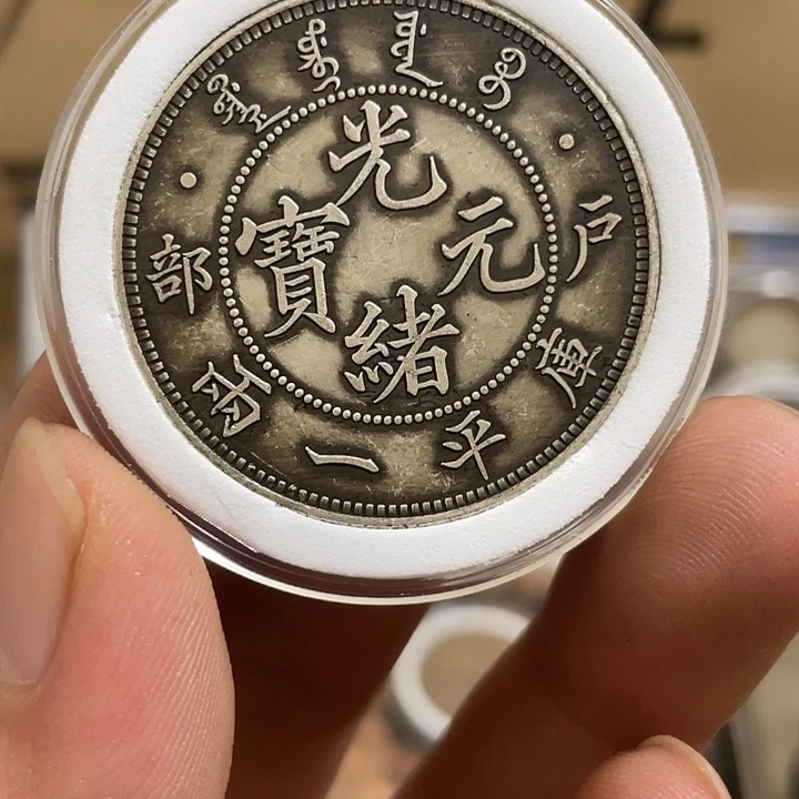 复古 可吹响可吸反龙洋工艺品家居摆件饰品摆