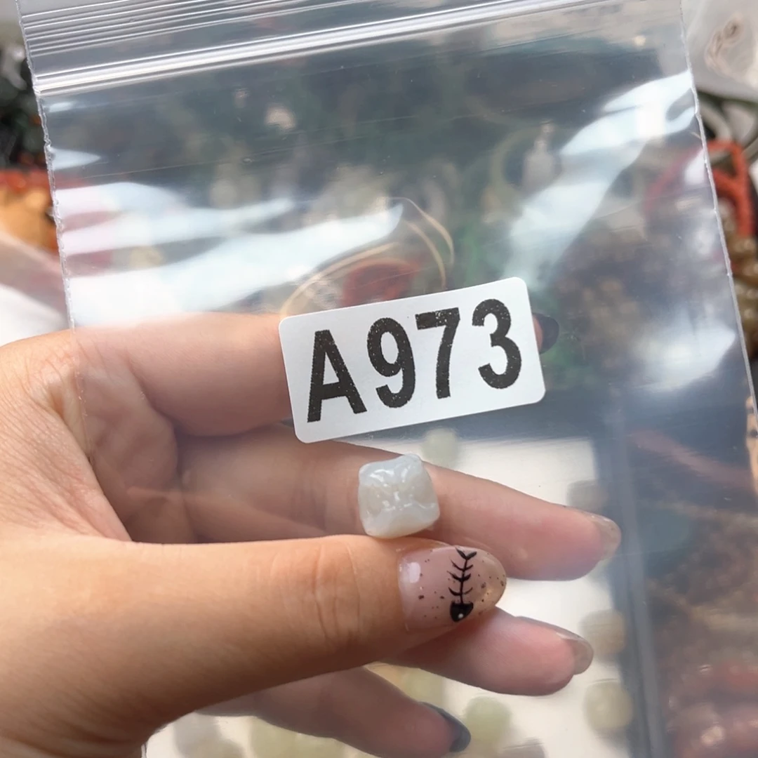 未镶嵌和田玉珠宝奇石