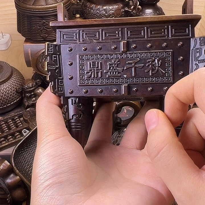 精美铜器，点击下单