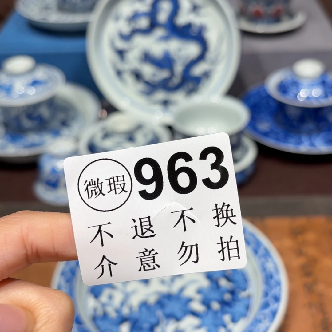 瓷片景德镇纯手工手绘