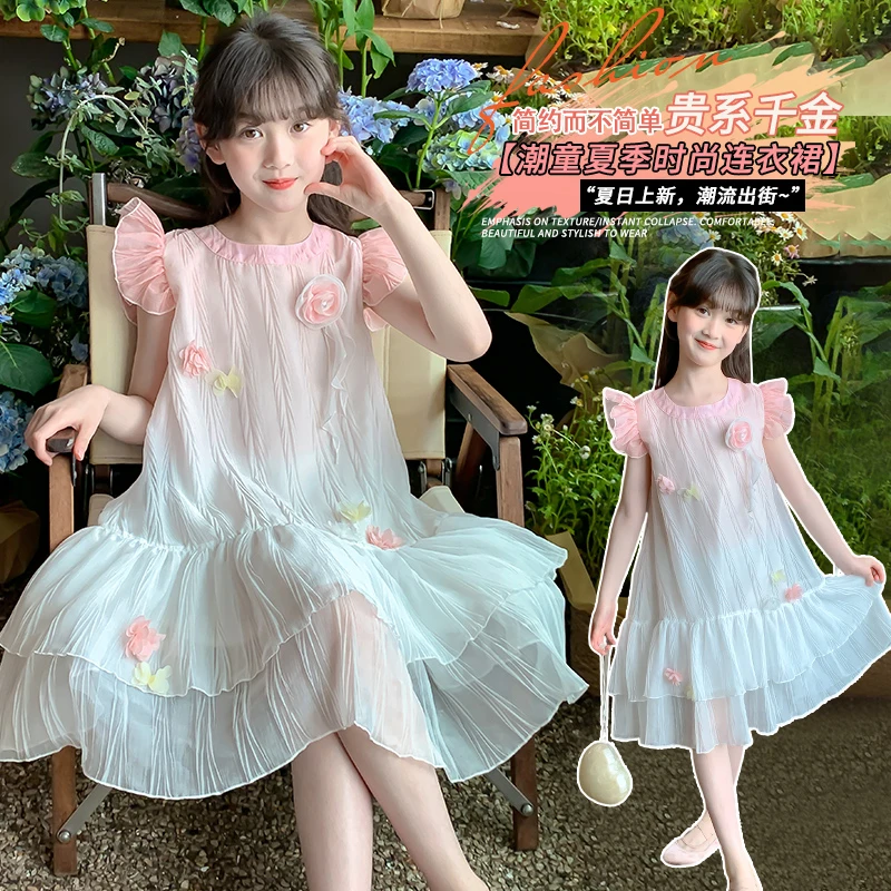 女童夏装连衣裙2025新款儿童洋气花朵裙子女孩夏季大童飞袖公主裙