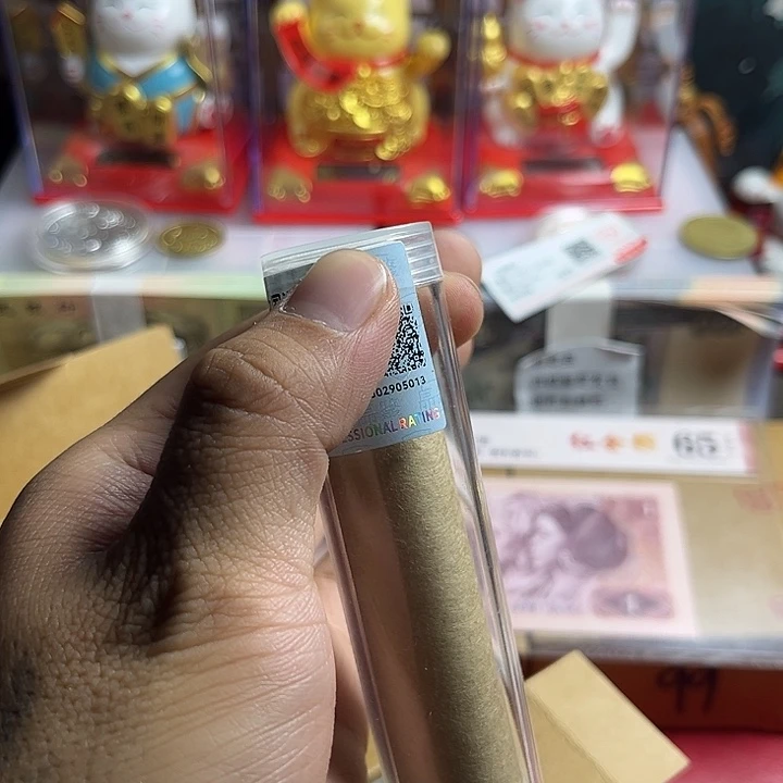 闪购退市95梅评级保真50枚