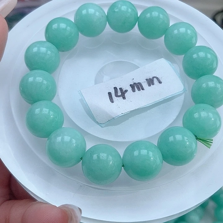 翡翠手链未镶嵌手链