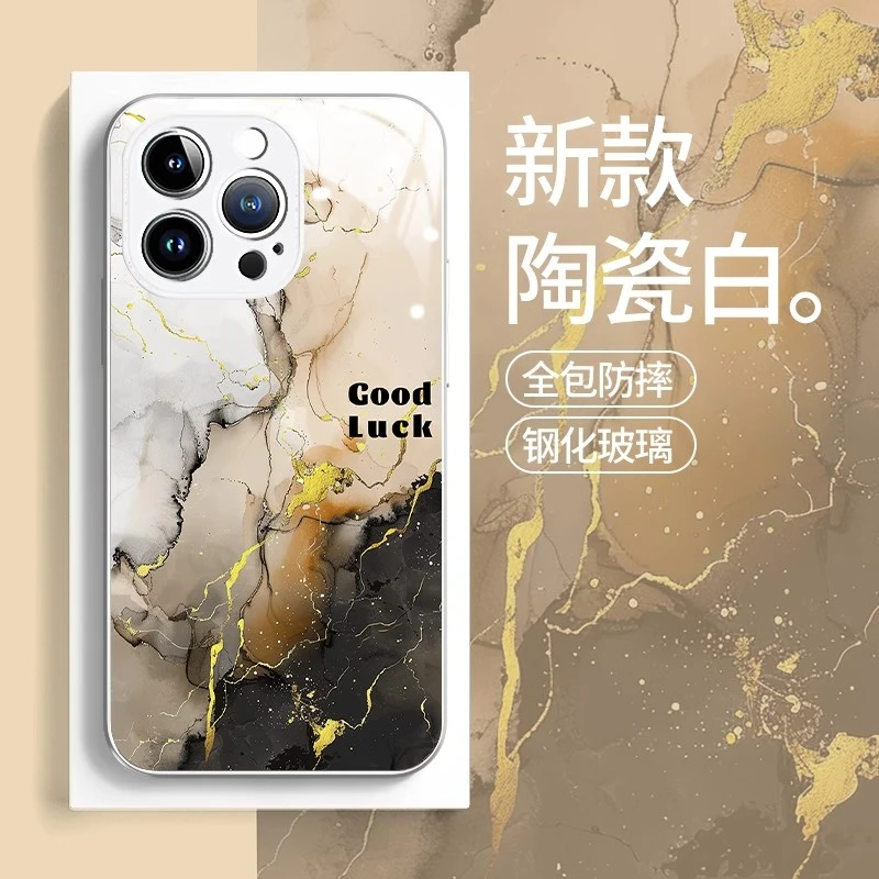 理石水墨适用iPhone苹果16手机壳13pro/14/15全包边6s情侣11pro潮