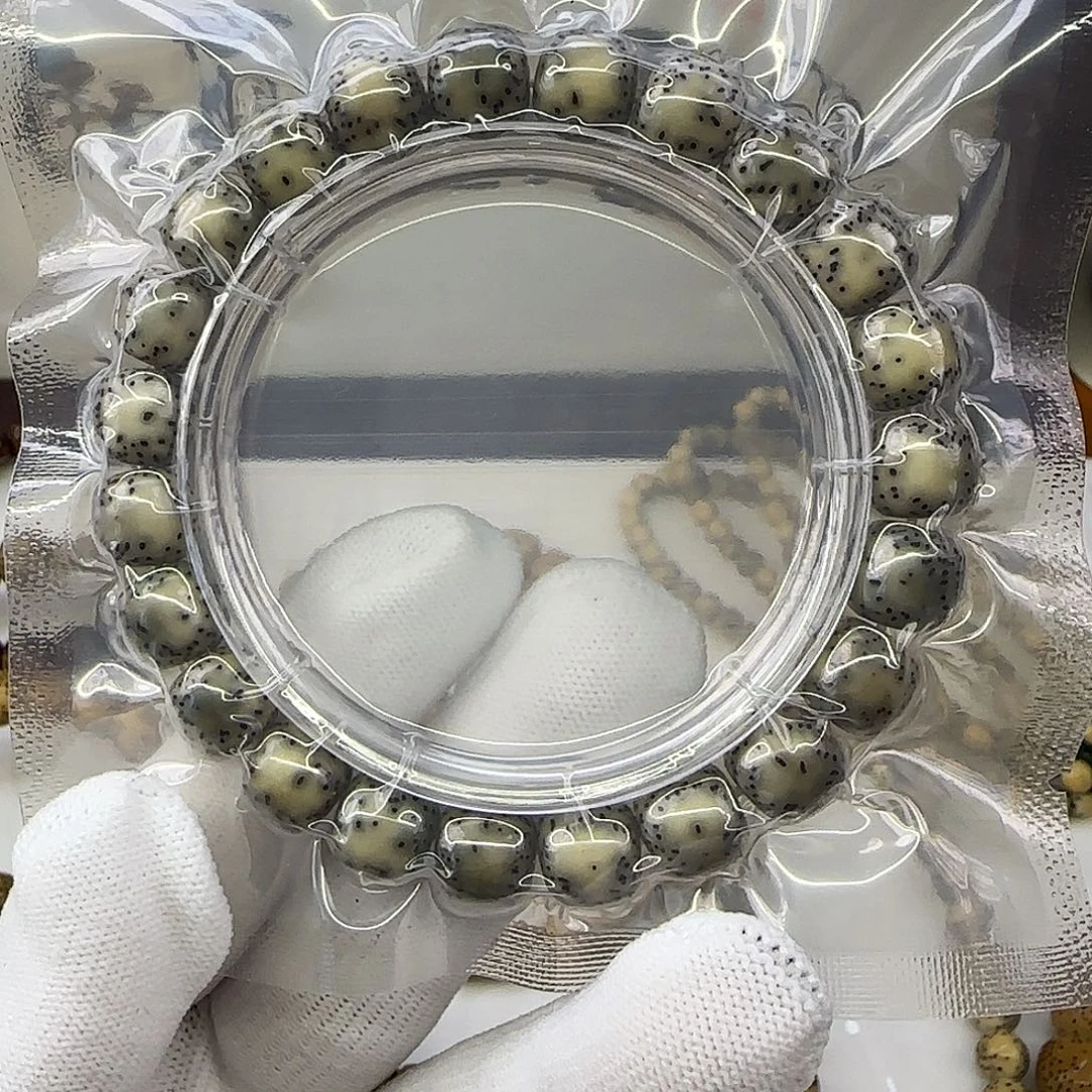 星月菩提手串卡10青瓷绿双留白