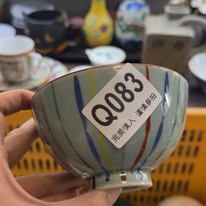 A***u瓷片一物一拍感谢支持