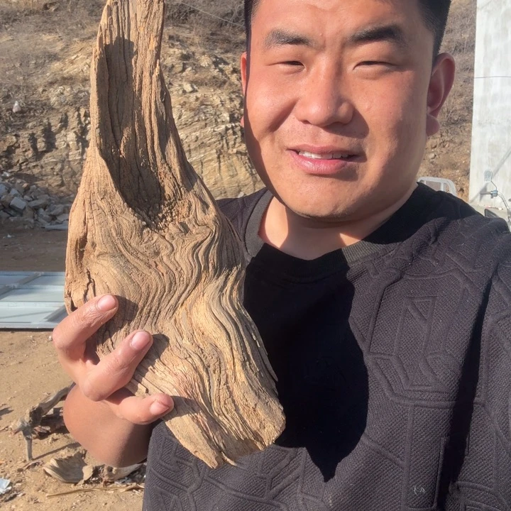 小***）有机玻璃太行崖柏