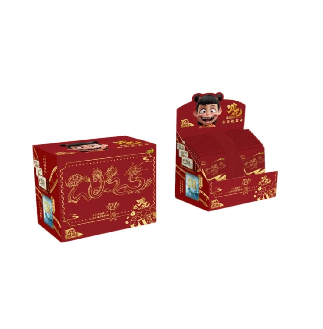 【卡游】 哪吒五元包之魔童闹海-炽影包电影收藏卡-第一弹