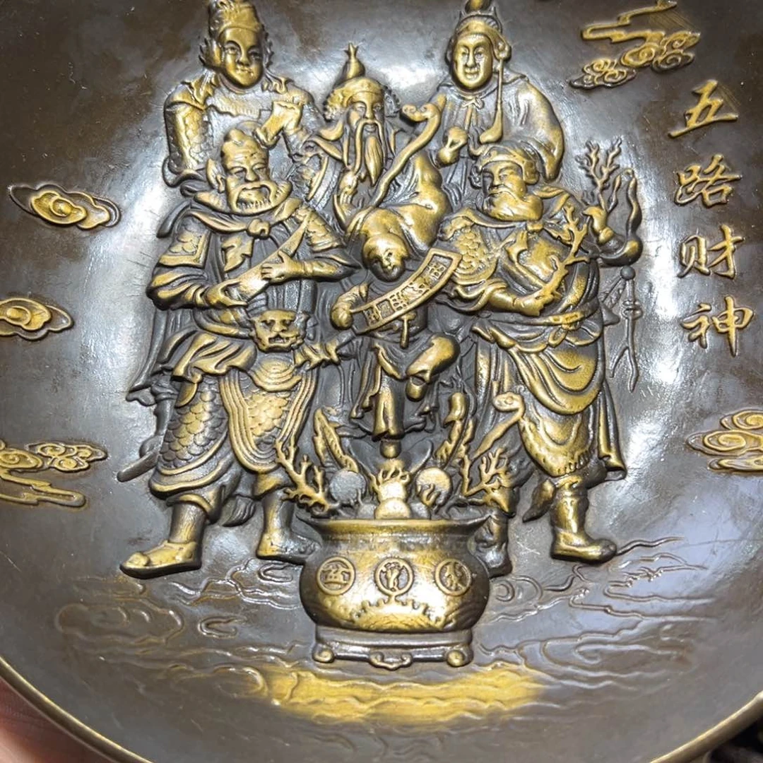 铜器摆件专属链接