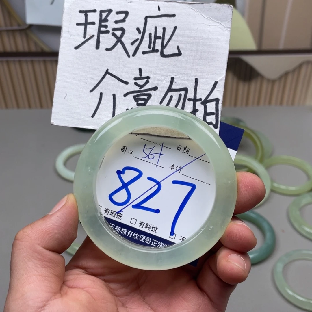 岫玉手镯手镯未镶嵌