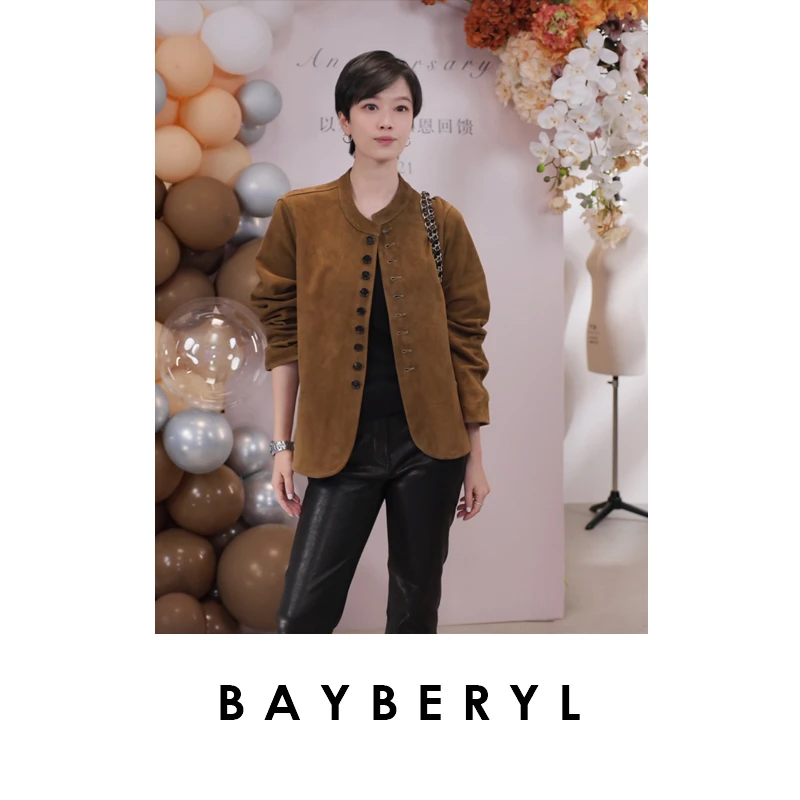 BAYBERYL老贝多扣皮衣系带绒面立领时尚棕秋外套9PY5H1442-8/17