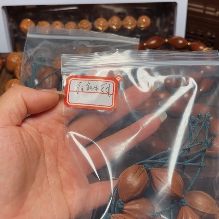 錱***妞橄榄核手串/手链2.1铁核