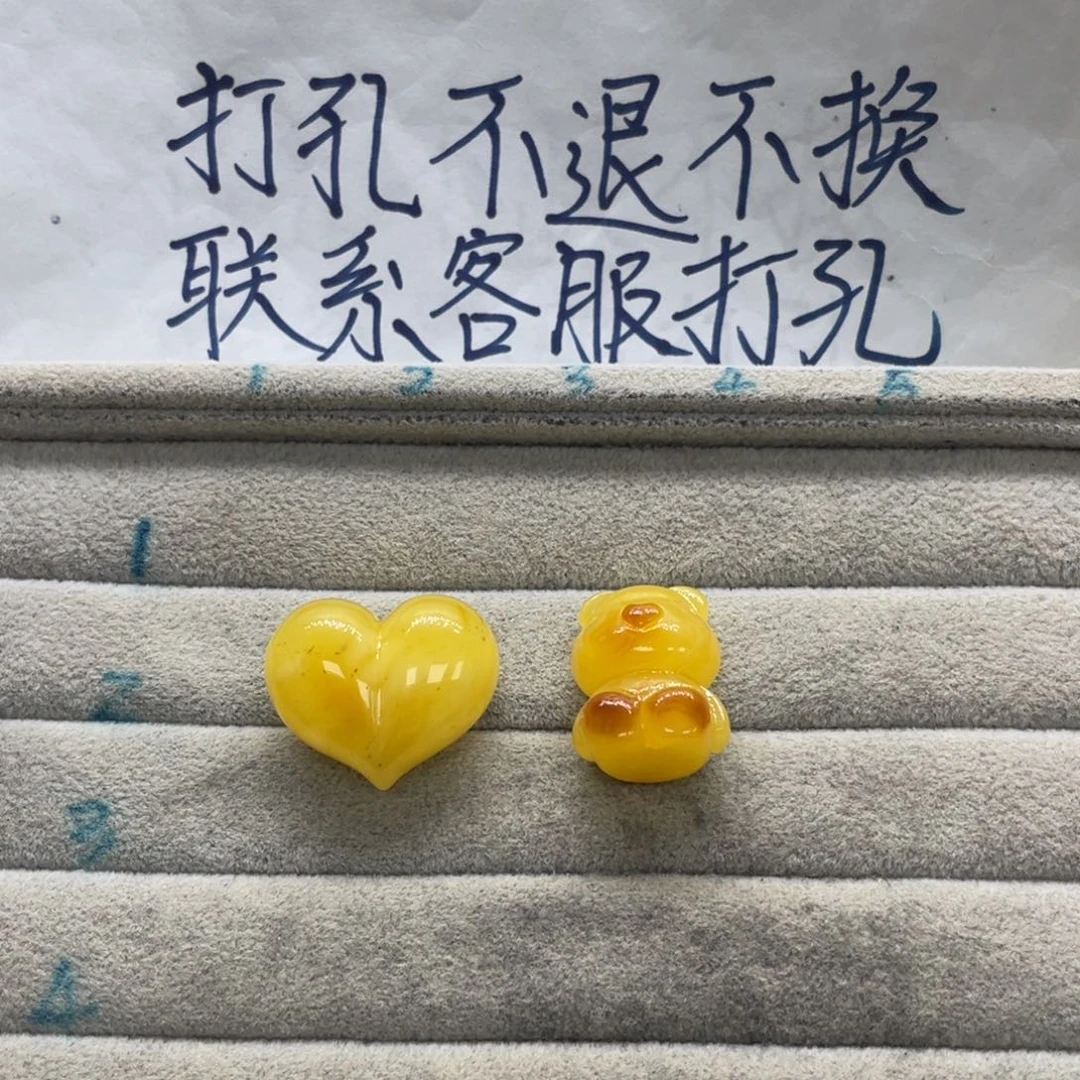 ****糖琥珀未镶嵌裸石天然琥珀