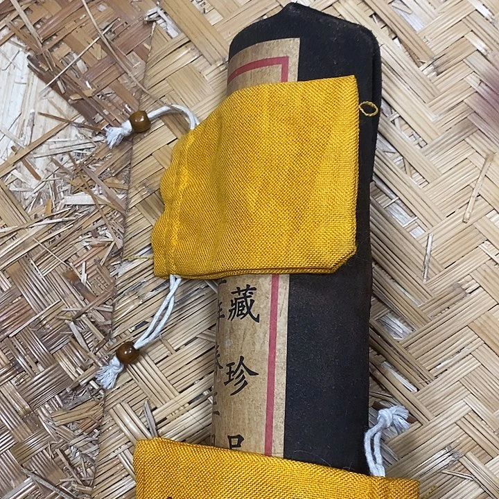 织绣哈哈哈哈哈哈哈哈哈哈哈哈