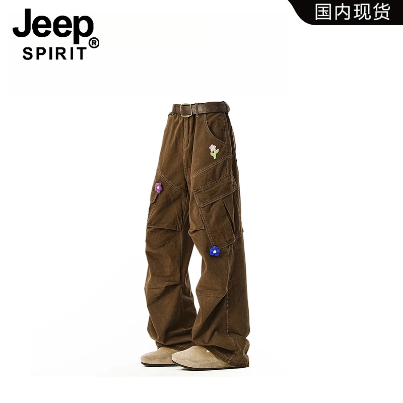 JEEP SPIRIT吉普工装裤子男士春夏季宽松阔腿裤小众设计感伐木裤