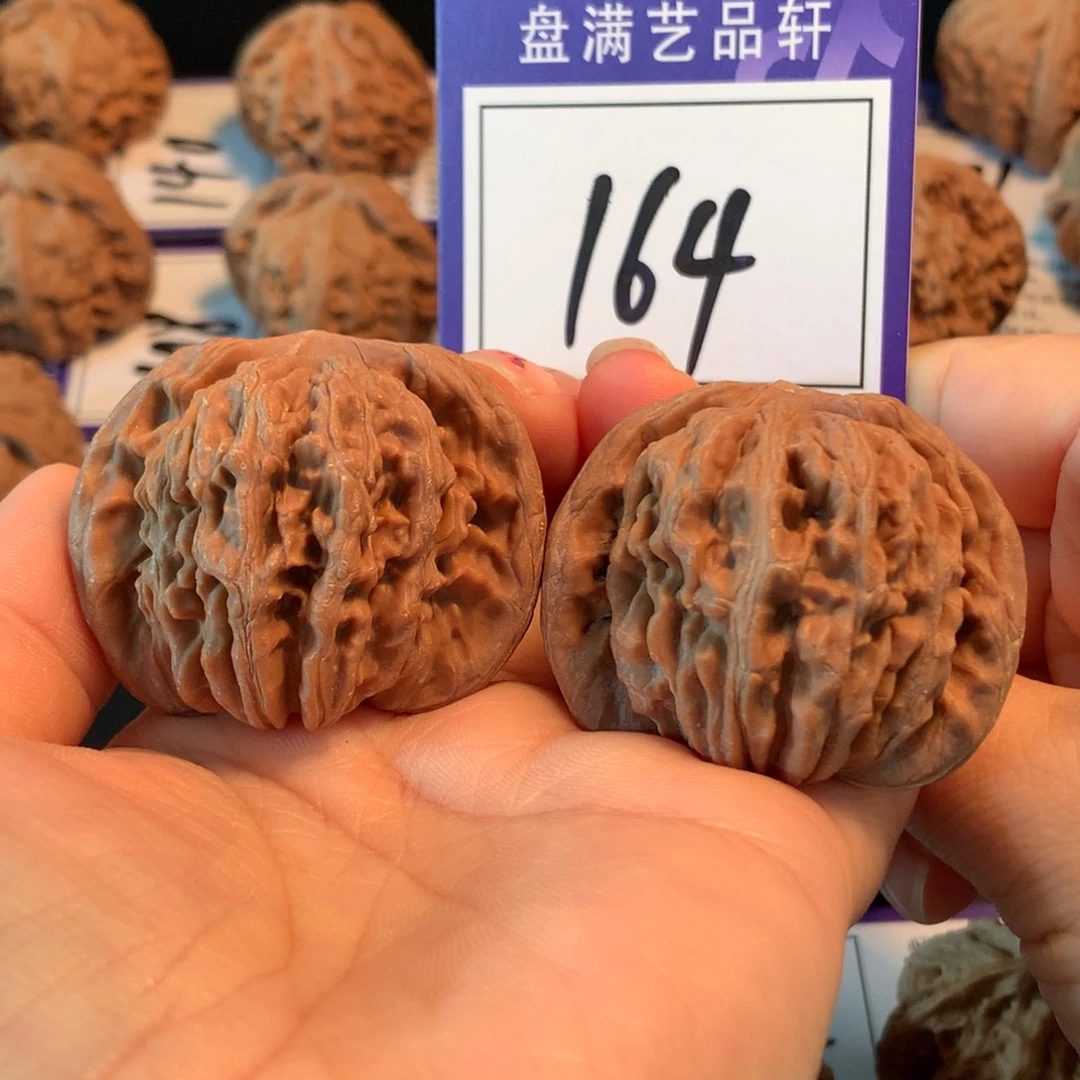 把件文玩核桃164楼子4.4