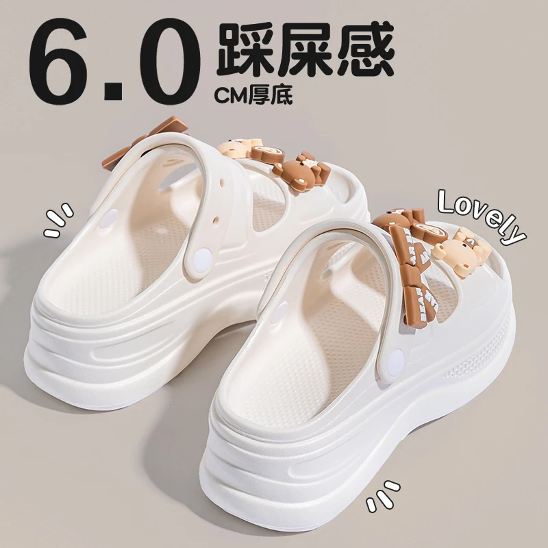 2025新款高跟凉鞋女厚底夏季沙滩防滑包头透气外穿凉拖时尚潮流女