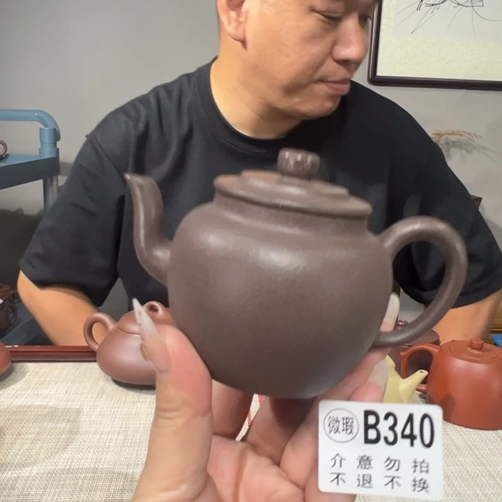 志***哥茶壶紫砂宜兴原矿紫砂精品