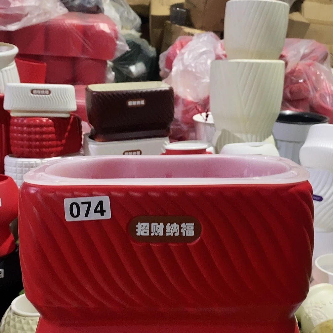 彩虹盆2个红色花盆