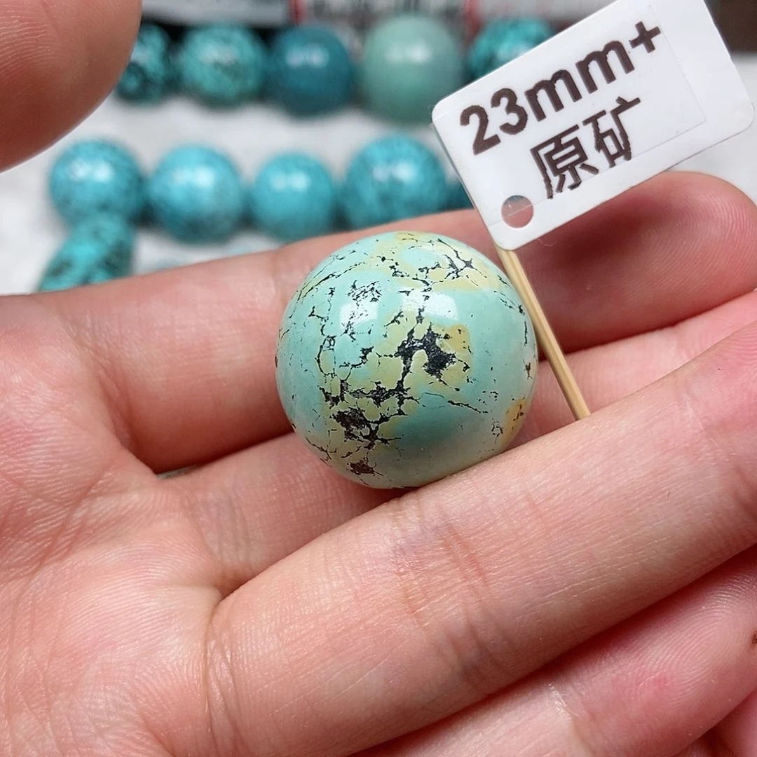 绿松石未镶嵌珠宝半成品