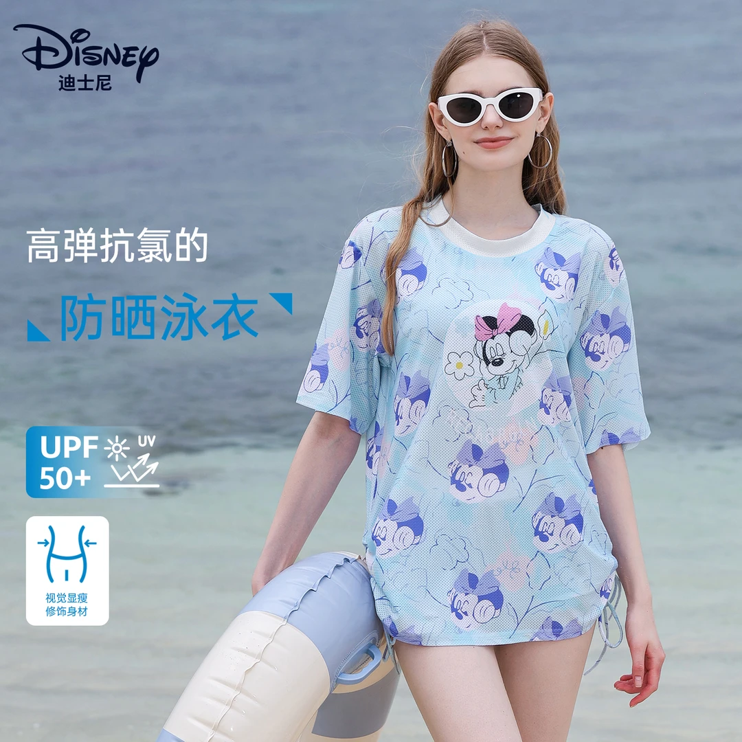 迪士尼罩衫分体泳衣三件套女款2025新款防晒海边度假泡温泉游泳衣