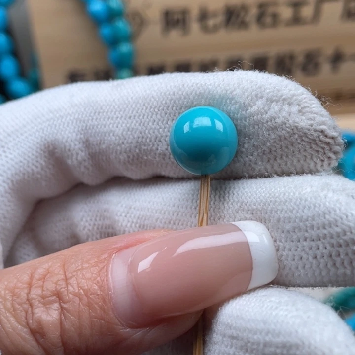 绿松石未镶嵌珠宝奇石11