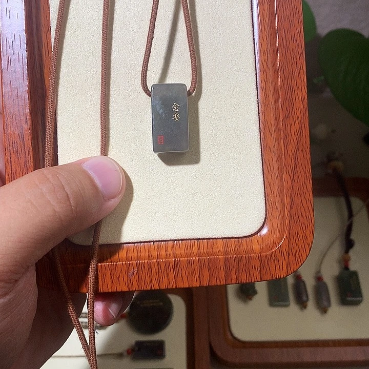 和田玉未镶嵌颈饰和田玉 010