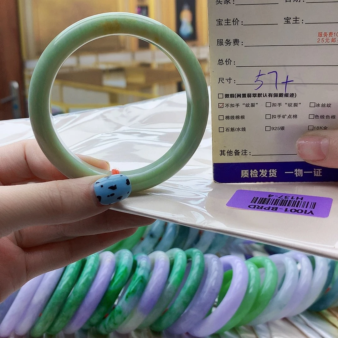 翡翠未镶嵌手镯vbn