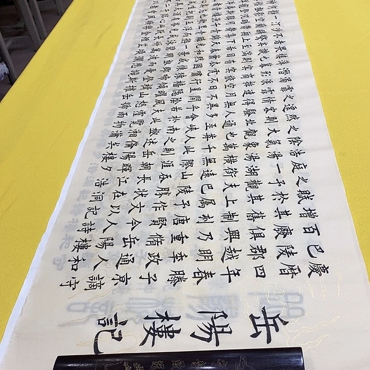 书法岳阳楷邵老师六尺仿古