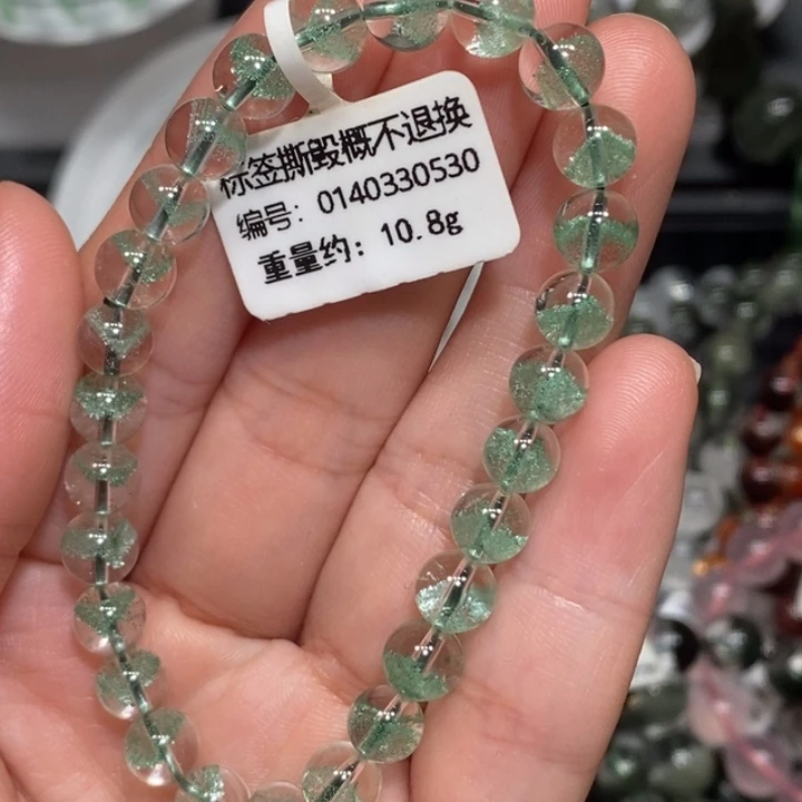 水晶手链未镶嵌翠幽灵金字塔手链