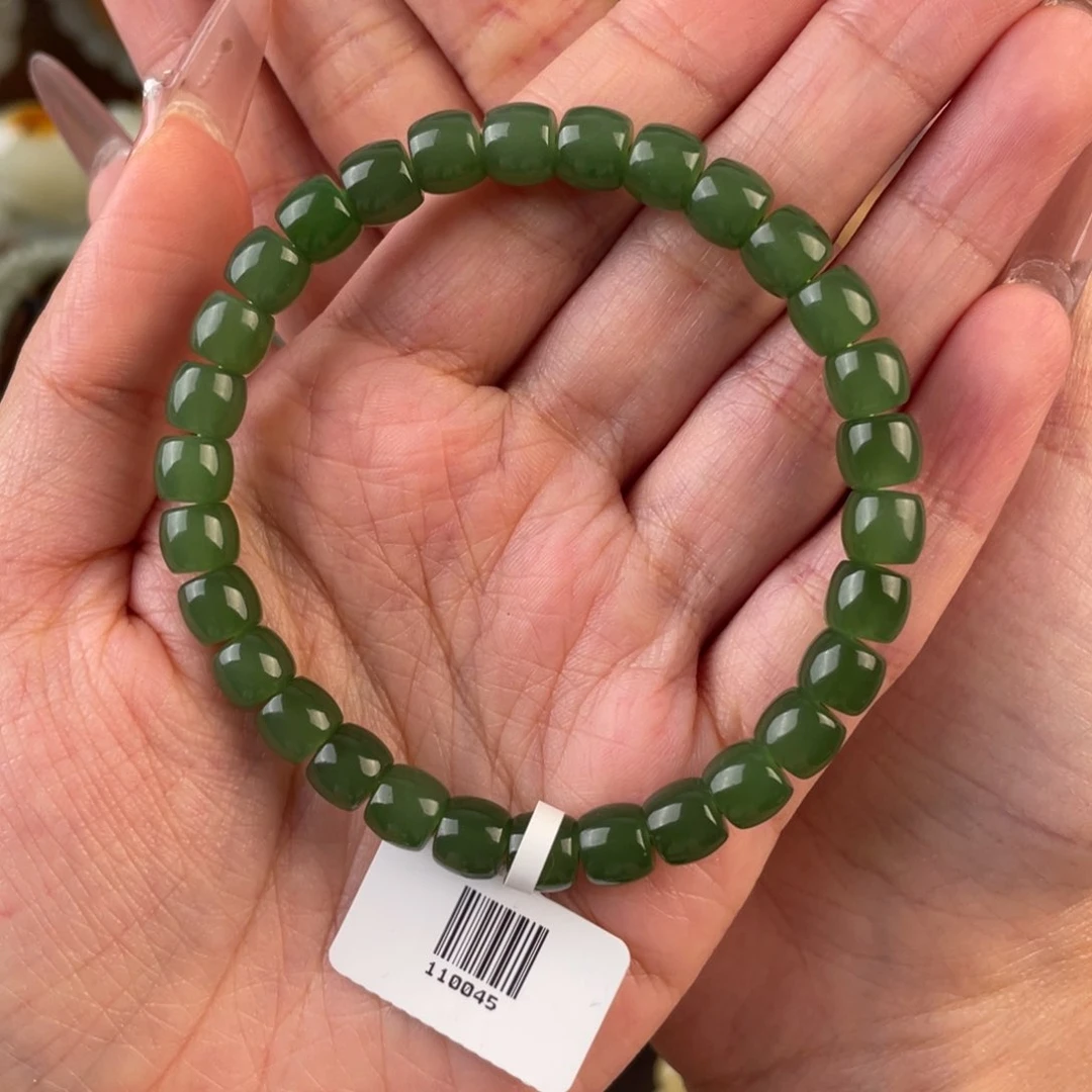 手链未镶嵌和田玉0045