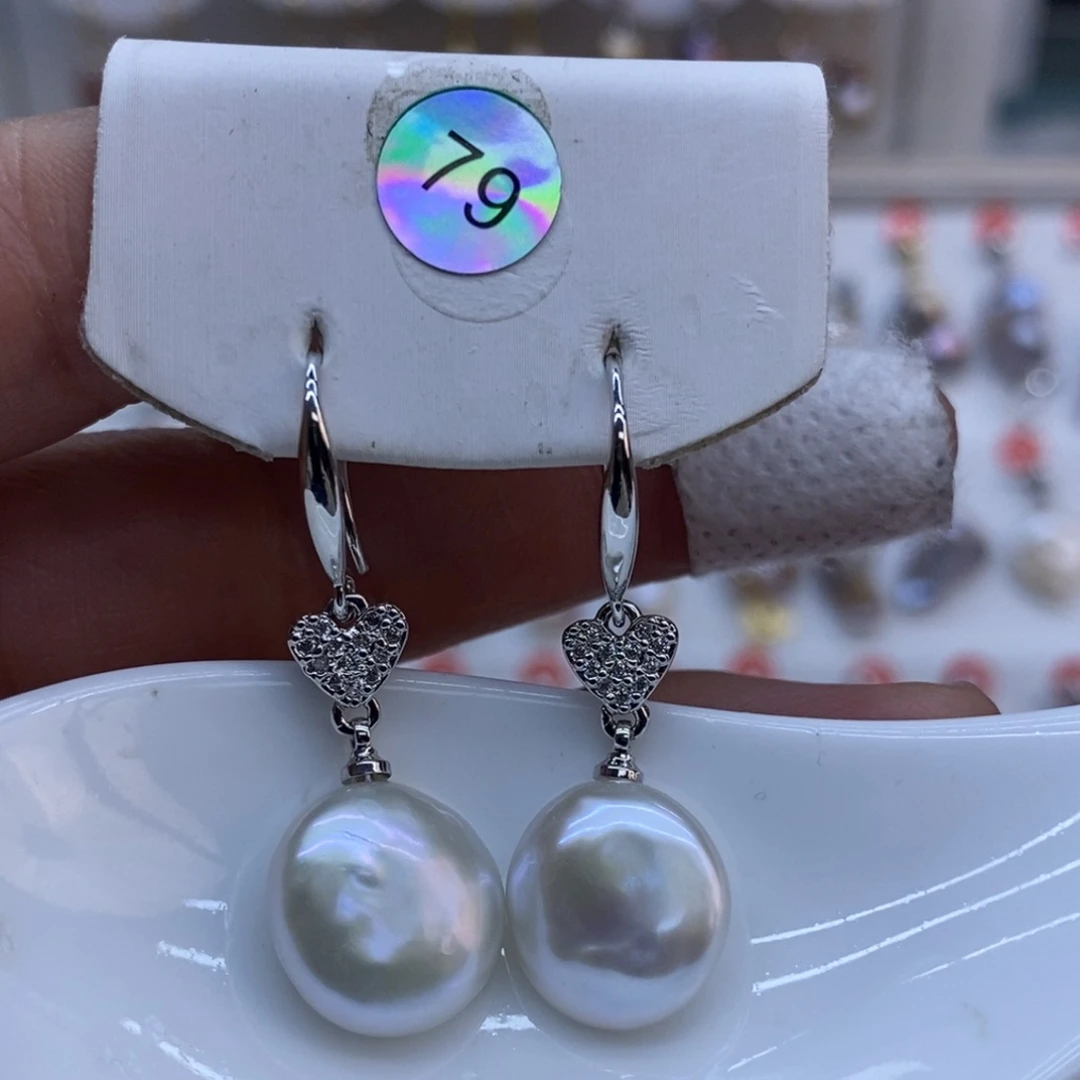 淡水珍珠未镶嵌美丽哦哦哦